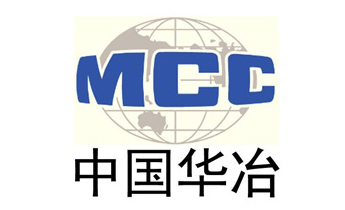 Ningguo Zhengxing Wear Resistant Materials Co., Ltd. partner